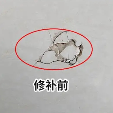 中阳瓷砖空鼓维修公司分享瓷砖防水涂料过厚或表面过于光滑，可能会产生的问题。