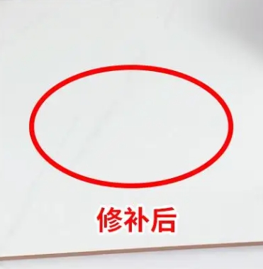 中阳瓷砖空鼓维修公司分享下板材基层，未采取柔性过渡措施的影响。在瓷砖铺贴工程中，如果采用的是板材基层（如石膏板、木工板等非刚性基层），而未采取柔性过渡措施，